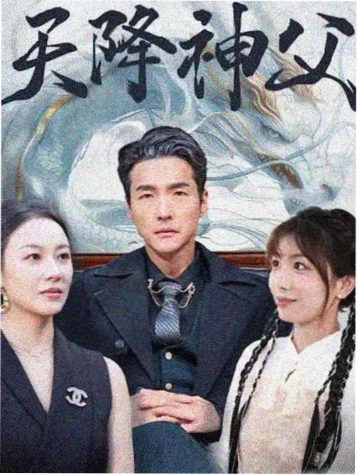 华语电影东方往事获奖 - 亚洲电影在线免费观看